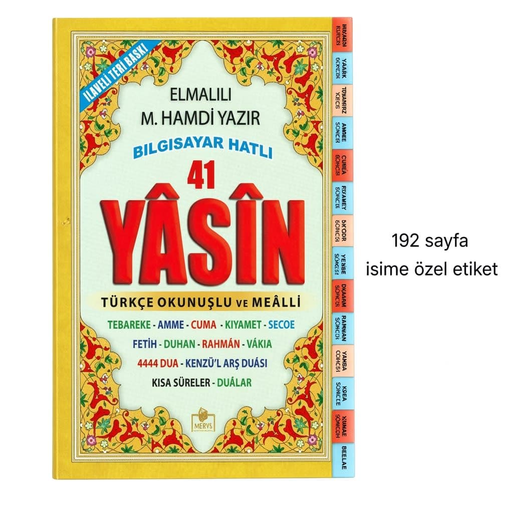 orta boy 192 sayfa yasin